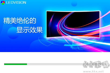 LEDVISION