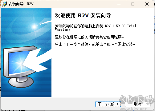 R2V
