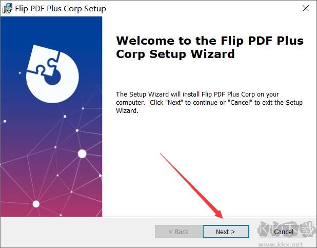 Flip PDF Plus Corporate翻页
