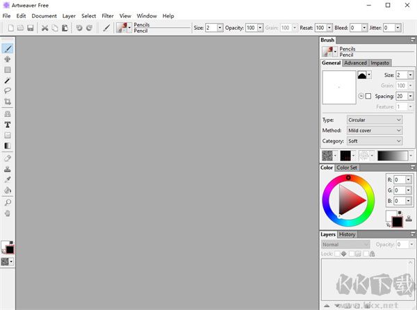 Artweaver Free（绘画编辑）