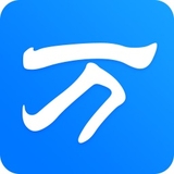 万能拼音输入法正式版 v2.2