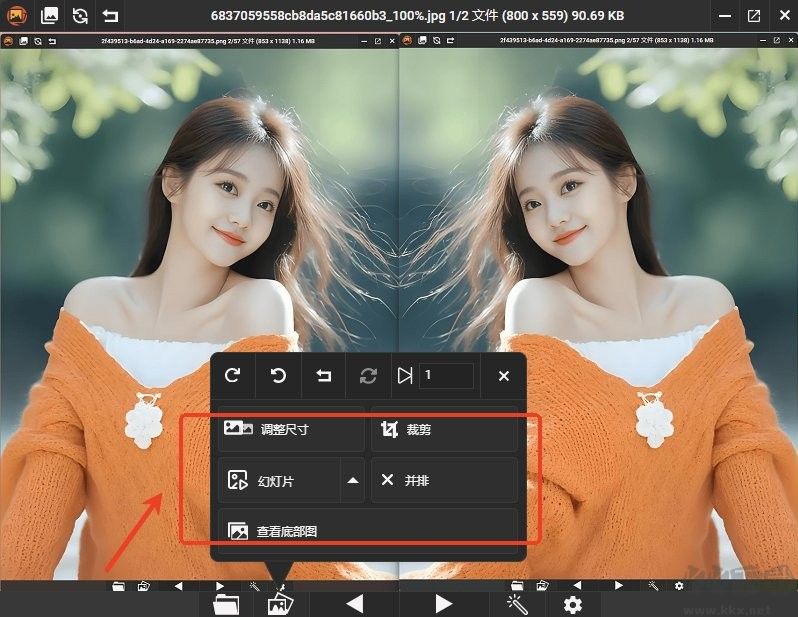 PicView官方版怎么下载使用