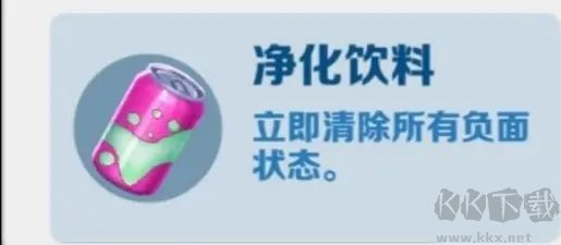地铁跑酷(Subway Surf)
