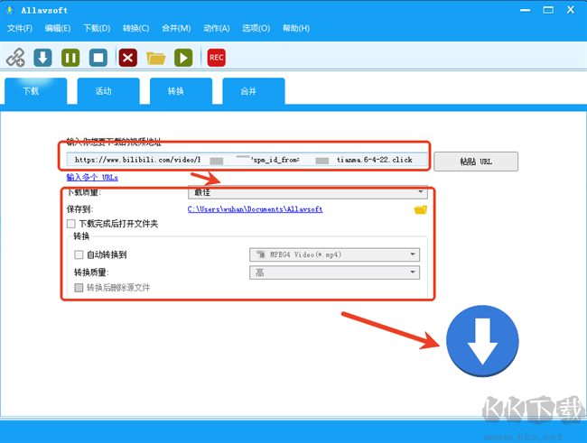 allavsoft汉化版
