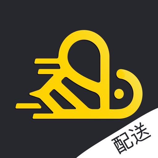 急先蜂骑手版免费下载-急先蜂骑手版iso下载