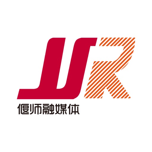 云上偃师免费ios下载