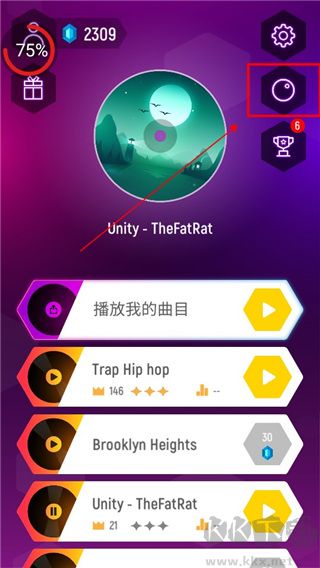 音跃球球手游