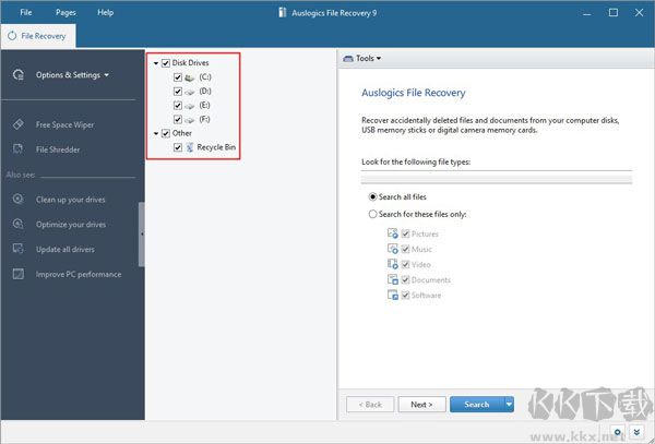 Auslogics File Recovery数据恢复