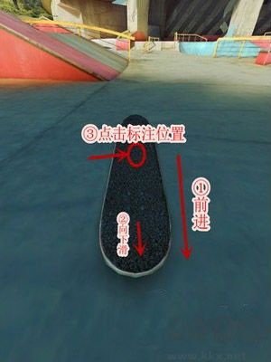 怎么玩截图3