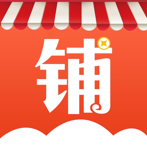 云会员-客户管理营销收银系统免费iso下载
