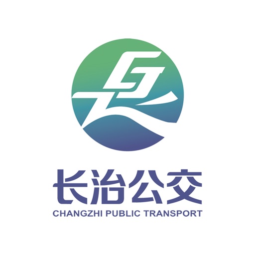 长治公交通免费iso下载