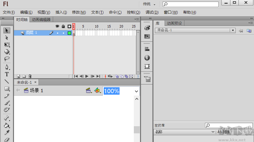 macromedia flash mx 2004
