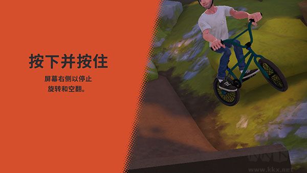 开路先锋