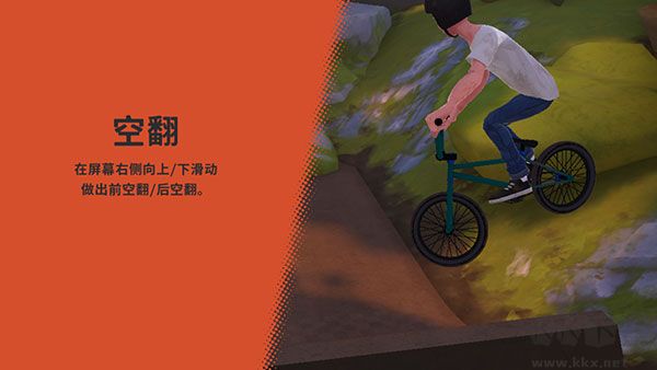 开路先锋