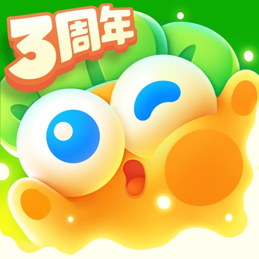保卫萝卜4免费iso下载