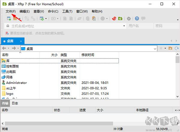 xftp7