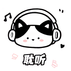 耽听fm广播剧软件下载v1.0.8 安卓版