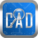 CAD快速看图 v6.4.0