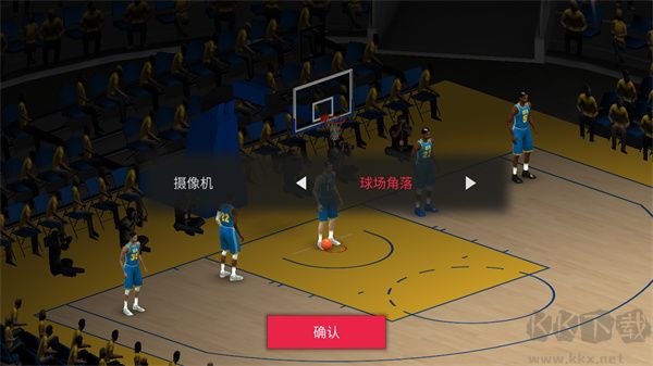 模拟篮球赛2(DOUBLECLUTCH2)