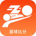 逛球比分