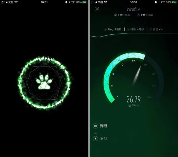 ookla speedtest怎么用