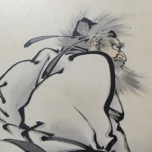 围棋师傅S免费ios下载