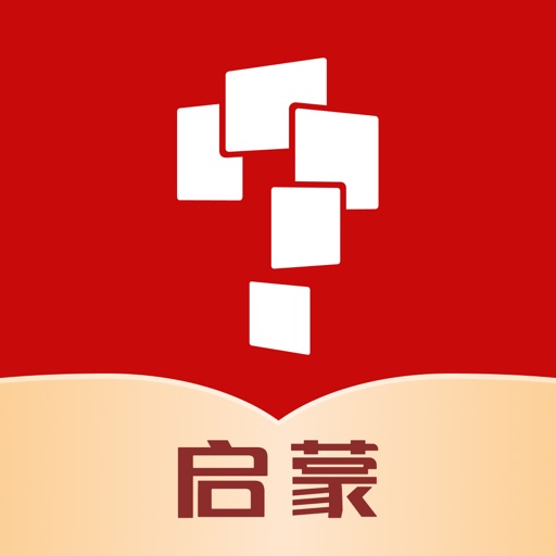 学而思启蒙-数理思维启蒙，益智动画苹果免费下载
