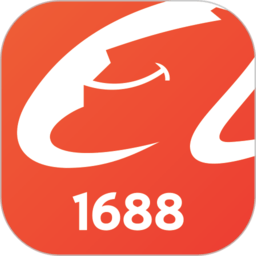 阿里巴巴app最新版本下载v11.70.2.0 安卓最新版本