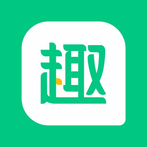 趣头条 - 热点资讯阅读平台免费iso下载