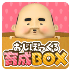 养成小小欧吉桑 v4.6内置菜单版