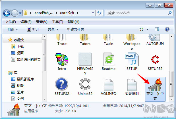 coreldraw