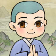 出家模拟器 v1.2.2安卓版