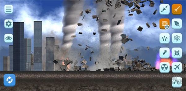 (City Smash)
