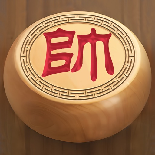 王者象棋免费下载-王者象棋iso下载