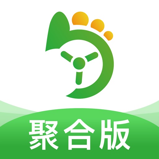 优e司机聚合版-高德打车免佣联盟核心平台免费下载-优e司机聚合版-高德打车免佣联盟核心平台iso下载