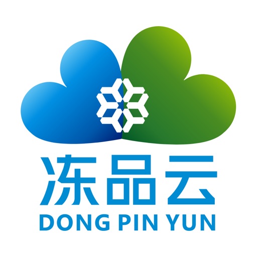 冻品云-冷冻食材在线采购商城免费ios下载