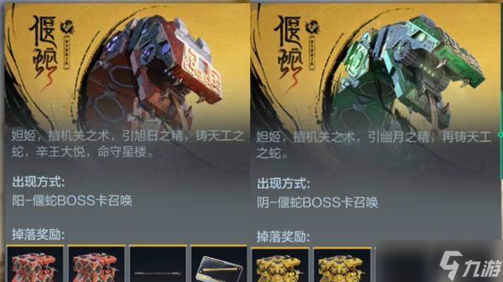 穿越火线挑战模式躲避怪物攻略_穿越火线游戏详解