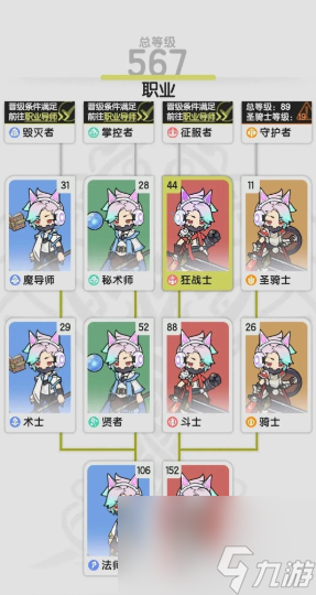<a