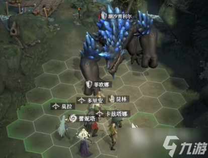 地下城堡4耀月荒冢攻略_耀月荒冢玩法详解