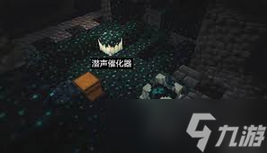 我的世界基岩版粒子效果代码有哪些