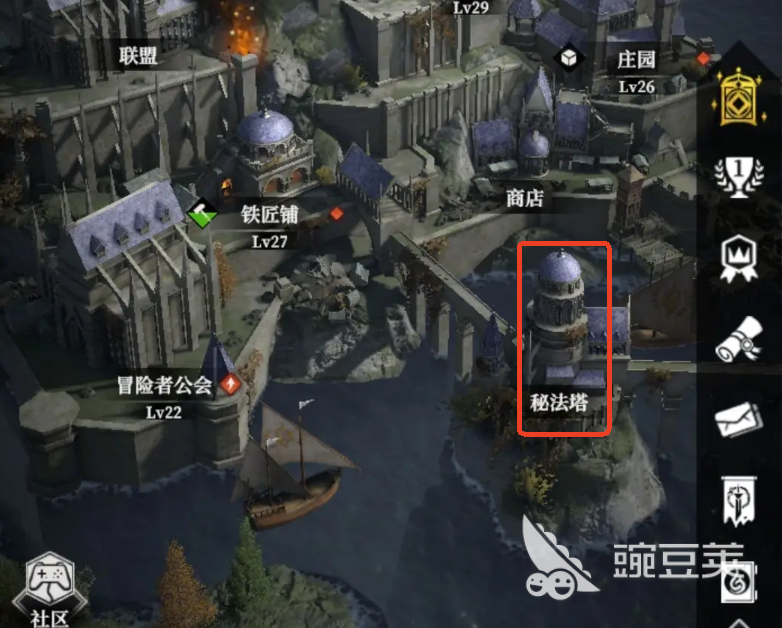 地下城堡4秘宝获取方法