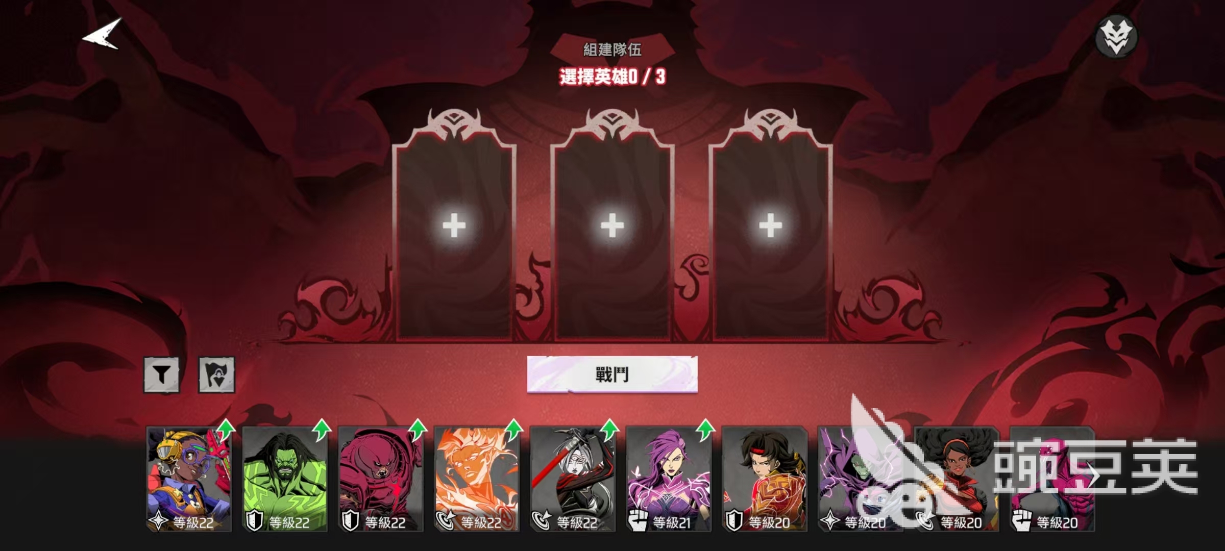 漫威秘法狂潮深红征战怎么打