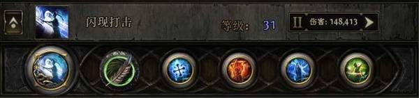 《流放之路2》闪打流白武僧BD推荐