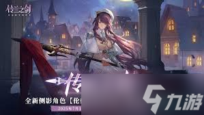 <a