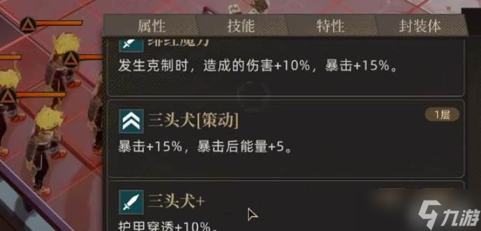 <a