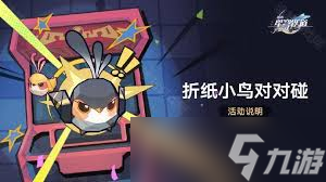 <a