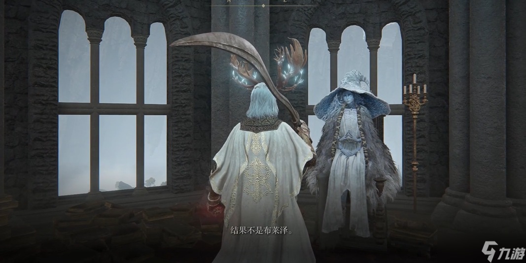 艾尔登法环法师魔女套装获取攻略_艾尔登法环攻略