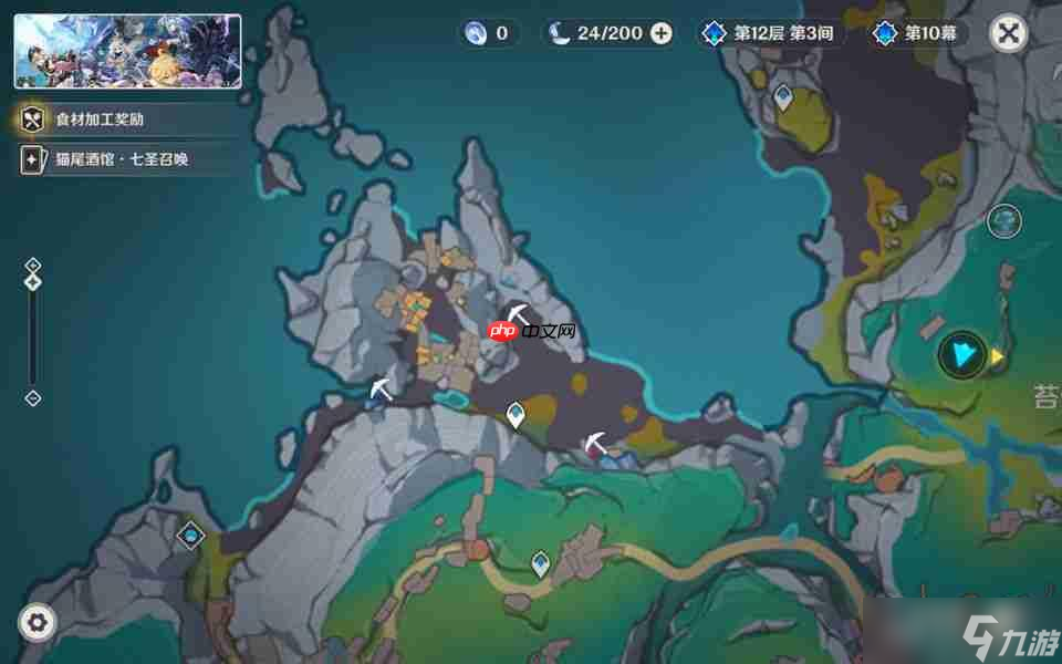 原神虹滴晶在哪采集-原神虹滴晶收集路线