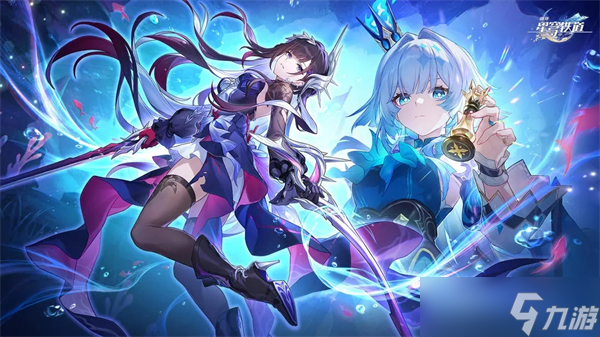 崩坏星穹铁道刻律德菈培养攻略