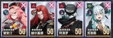 伊瑟莎朗怎么打